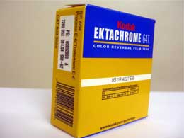 8mm cine film cartridge